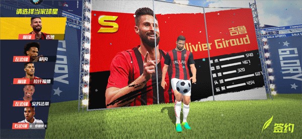 卢克曼首次参加西甲马德里德比就破门，本世纪马竞球员第8人