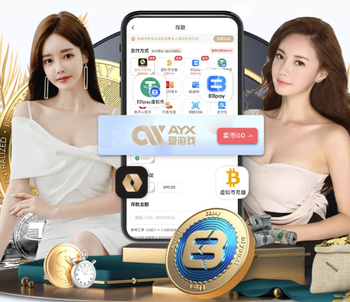 KINGKONG金刚刮刮乐