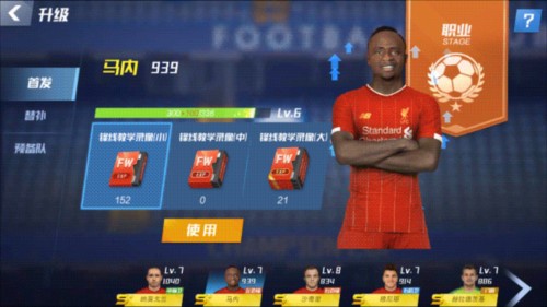 名宿：皮尔洛的战术设计在意甲首屈一指，但尤文正在失去愤怒