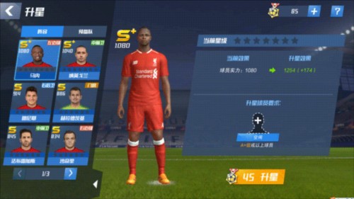 2026年4月2日NBA常规赛掘金vs爵士直播【24直播网】