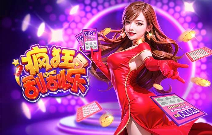 传球成功率91.1%！法乔利当选佛罗伦萨vs国米全场最佳球员