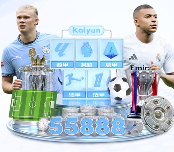 冈崎慎司晒与图赫尔合照：我能在德国踢出名堂，多亏了你