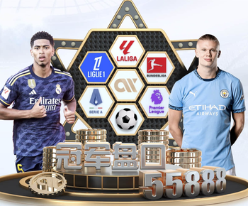 三轮2胜1平，浙江队成为第三个清零负分+第一个转正的球队