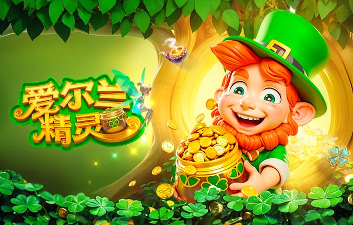 记者：盖伊、李可随申花出征，特谢拉、米内罗、吴启鹏未在列