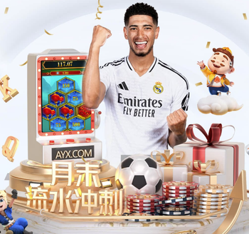 直面压力，于根伟将在本周二晚20:00开启直播