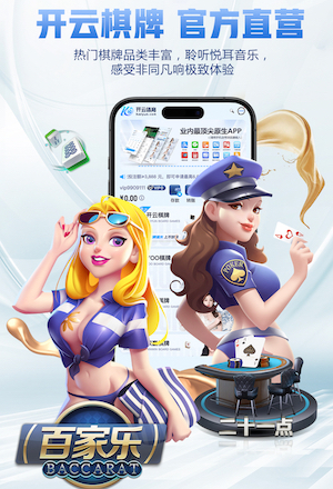 世体：约1万名纽卡球迷前往巴塞罗那远征，但只有2934人有票