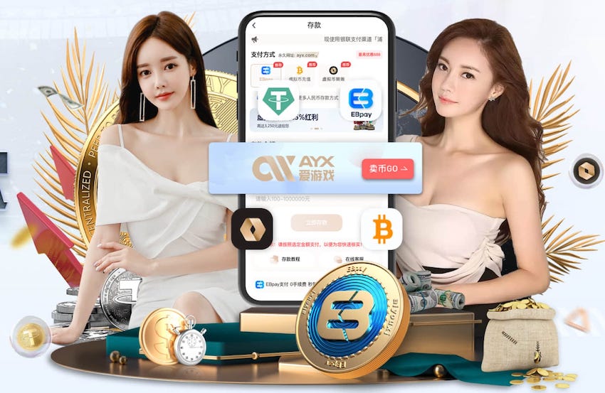 保级大战失利！英超