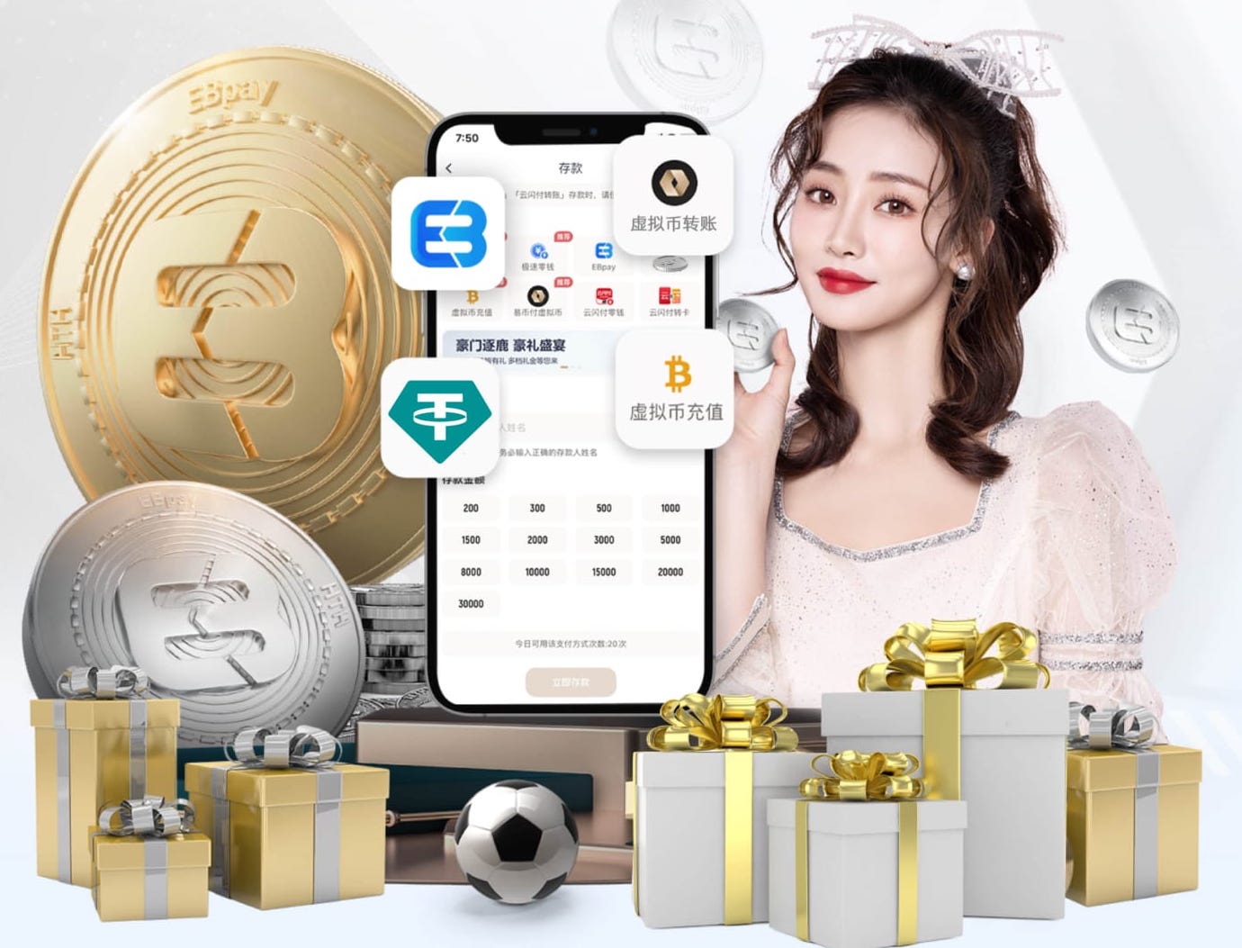 2026年4月1日NBA常规赛骑士vs湖人直播【24直播网】