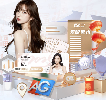 2026年3月31日亚洲杯预选赛新加坡vs孟加拉国直播【24直播网】