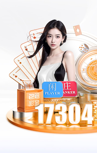 太强了！莫利纳重炮世界波直挂死角！马竞2